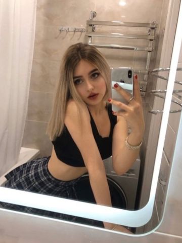 Веста